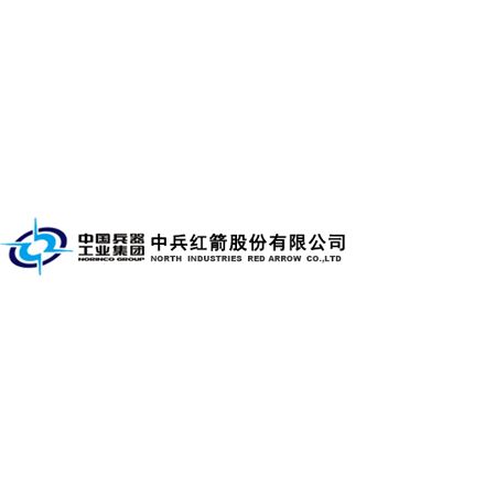 中兵红箭