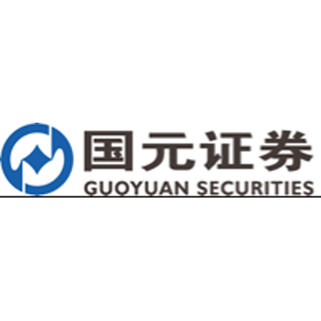 国元证券
