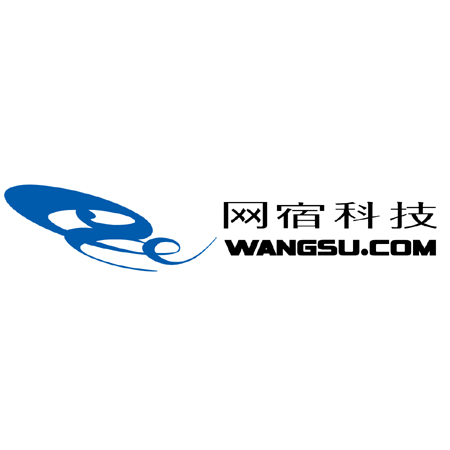 网宿科技