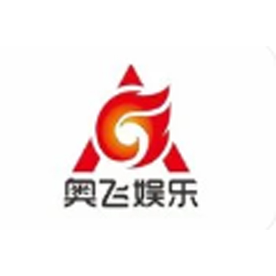 奥飞娱乐