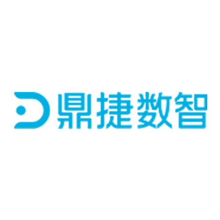 鼎捷