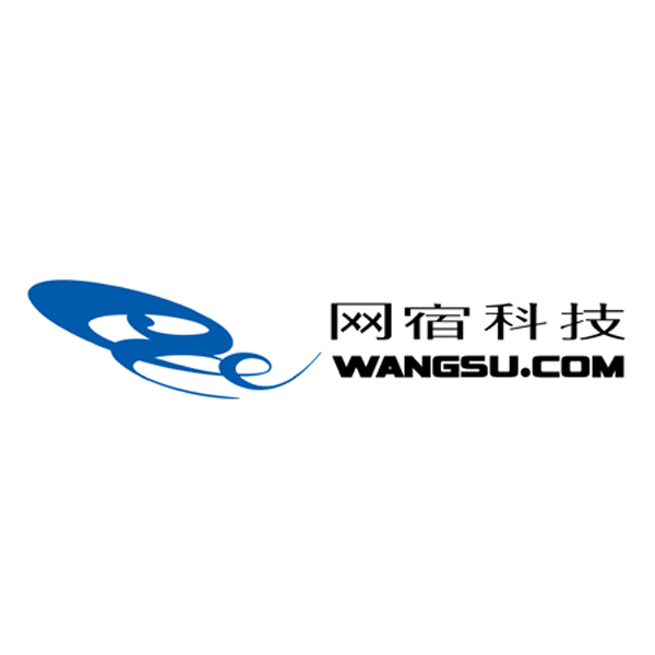 网宿科技