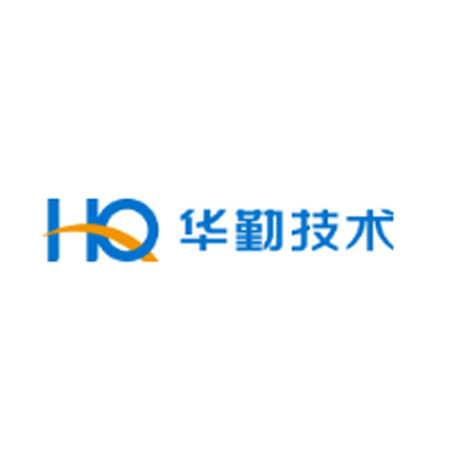 华勤技术