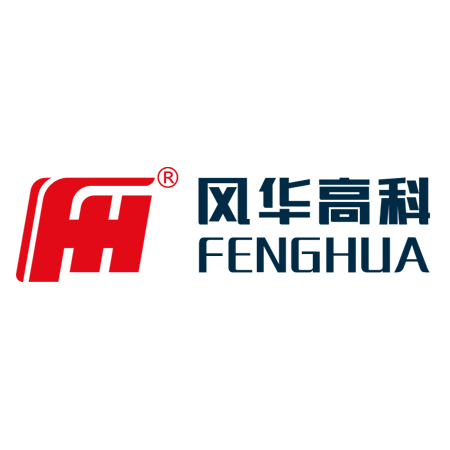 风华高科