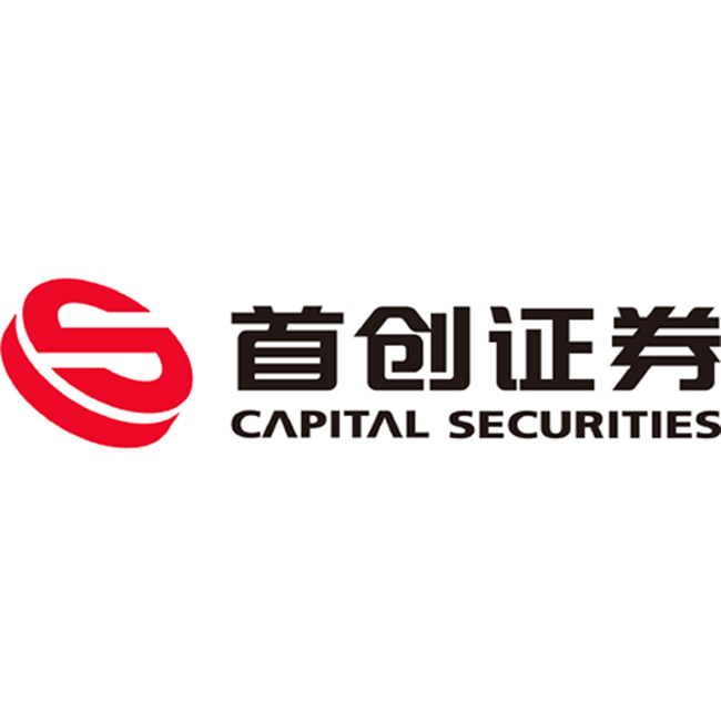 首创证券