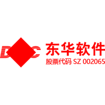 东华软件