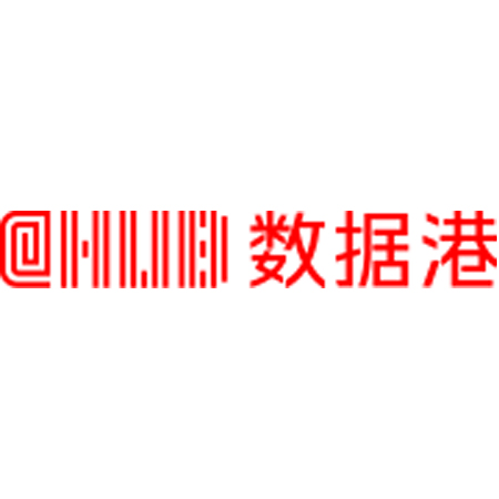 数据港