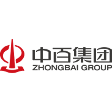 中百集团
