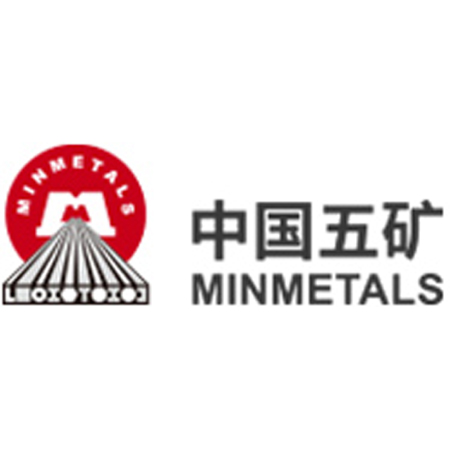 中国五矿