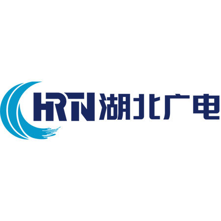 湖北广电