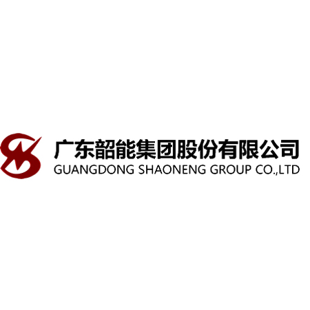 韶能股份