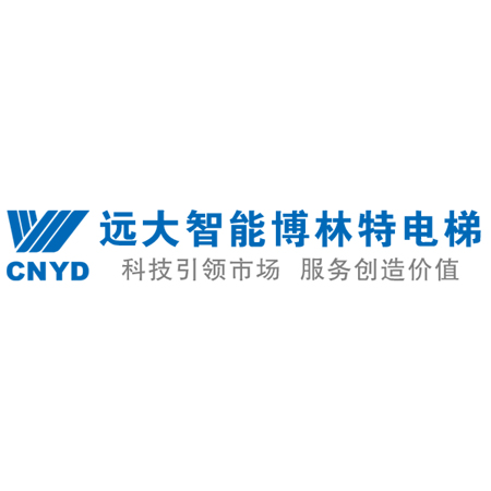 远大智能