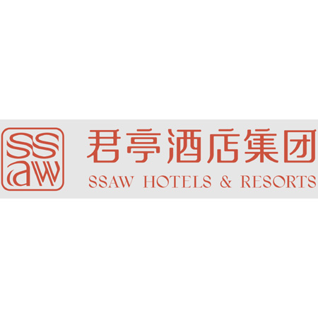 君亭酒店