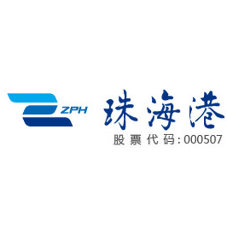 珠海港