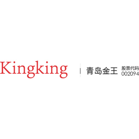 青岛金王