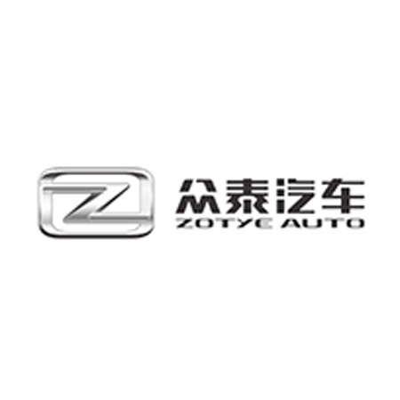 众泰汽车