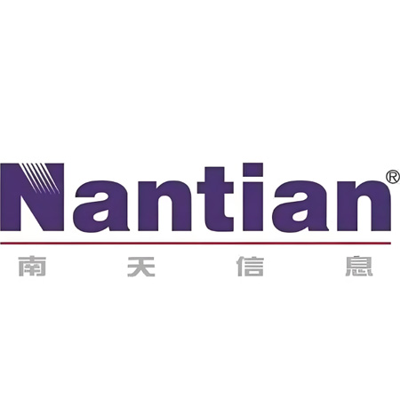 南天信息