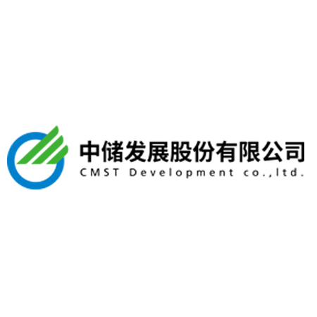 中储股份