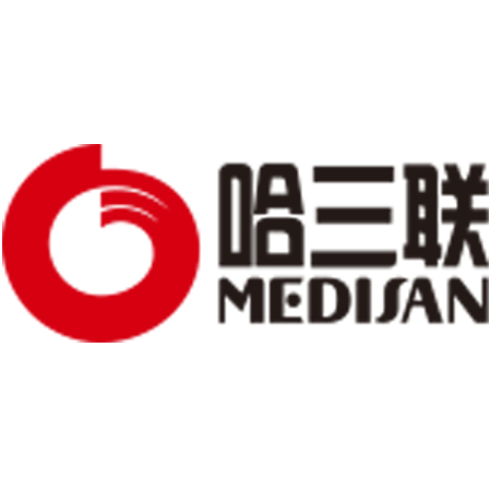 哈三联