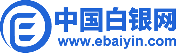 白银网