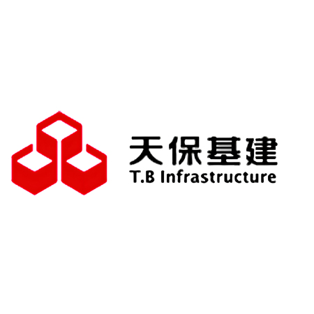 天保基建