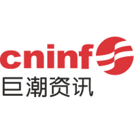 巨潮