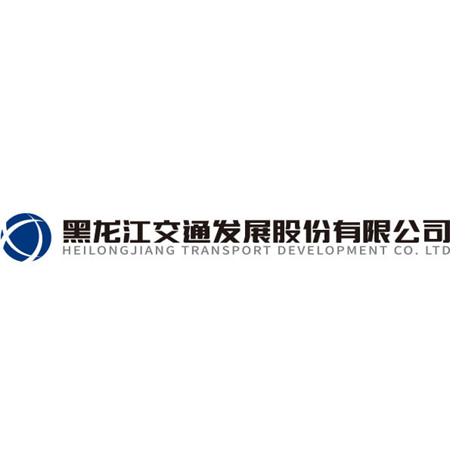 龙江交通