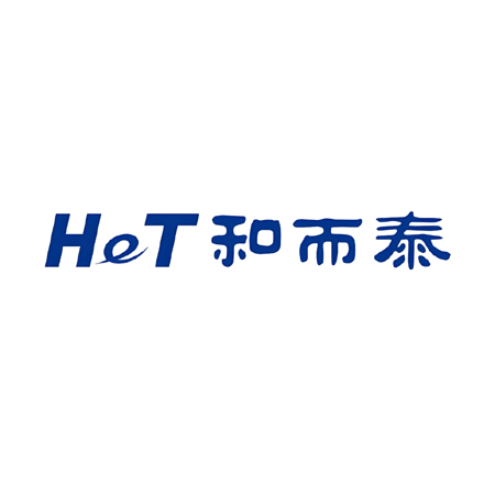和而泰