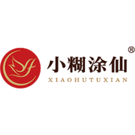 小糊涂