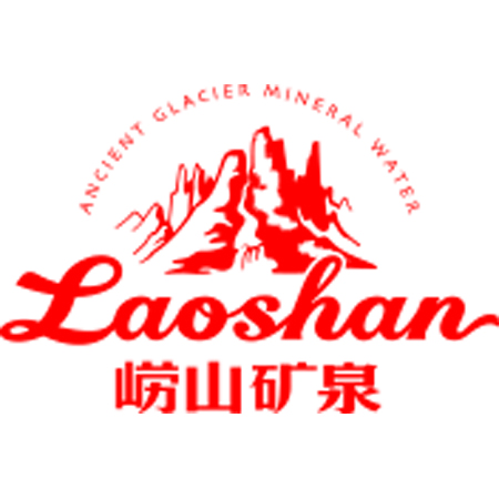 崂山矿泉