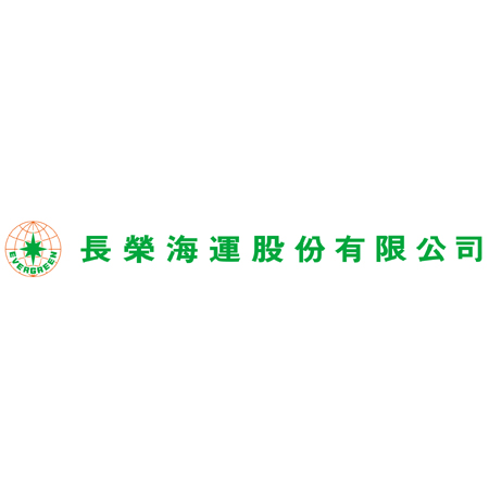 长荣海运