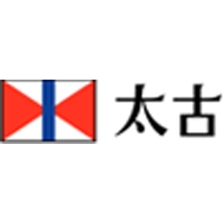 太古
