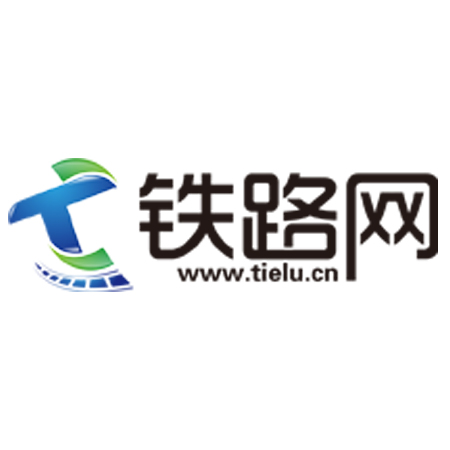 铁路网