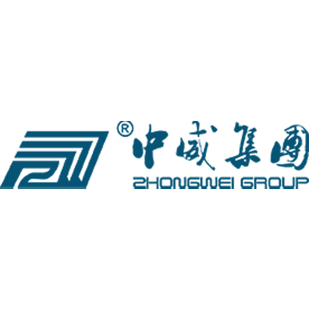 中威集团