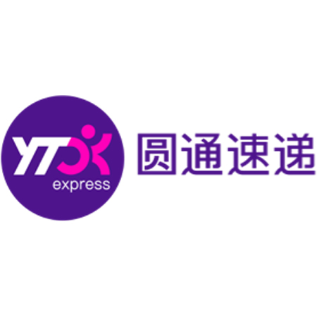 圆通