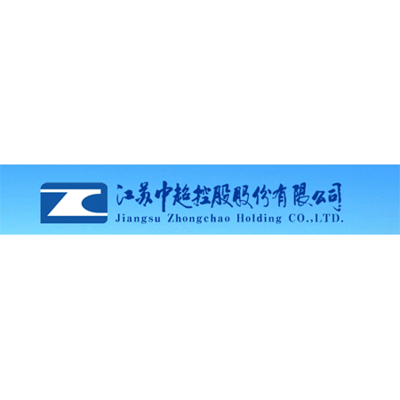江苏中超控股