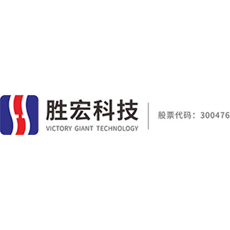 胜宏科技