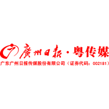 粤传媒