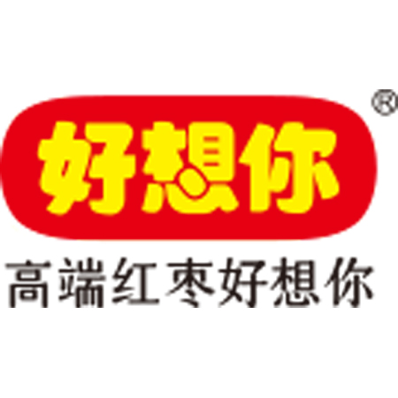 好想你