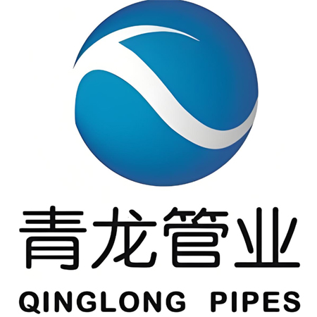 青龙管业