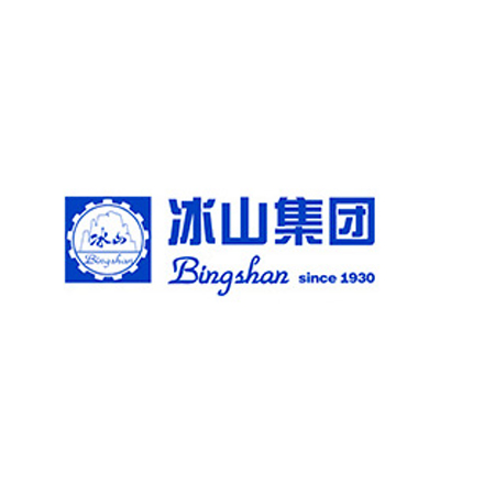 冰山冷热