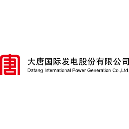 大唐发电