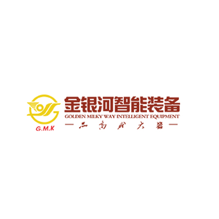 金银河