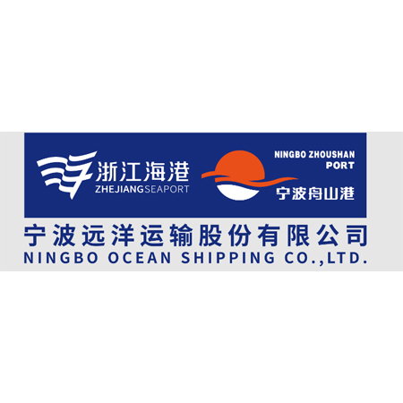 宁波远洋