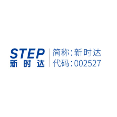 新时达