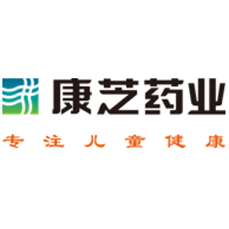 康芝药业