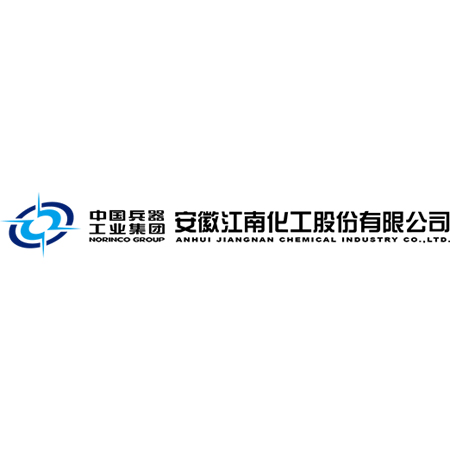 江南化工