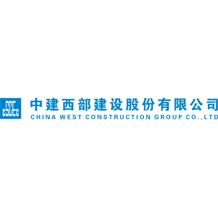 西部建设