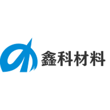 鑫科材料