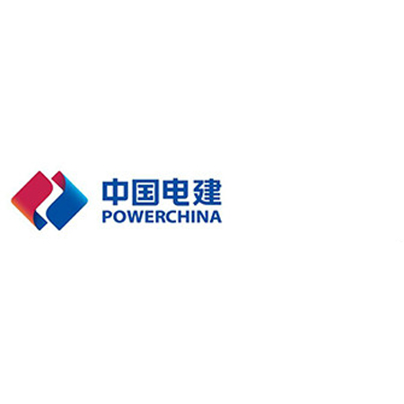 中国电建